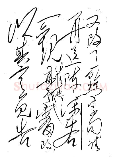 毛泽东《致胡乔木》1959