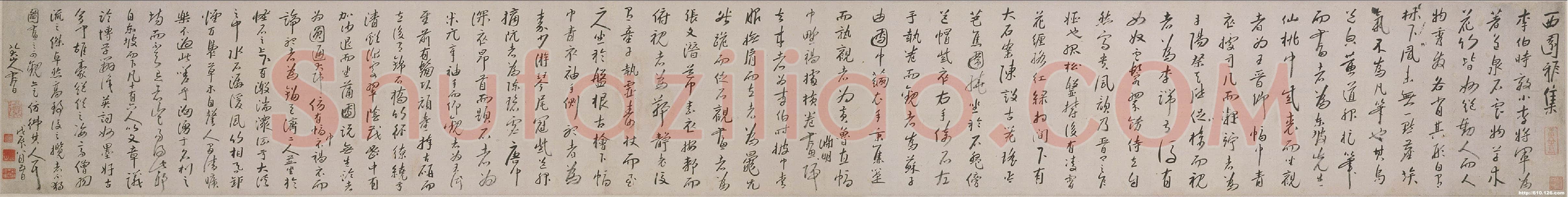 朱耷(八大山人)《西园雅集》卷 纸本 25.4X204.2cm 北京故宫博物院藏