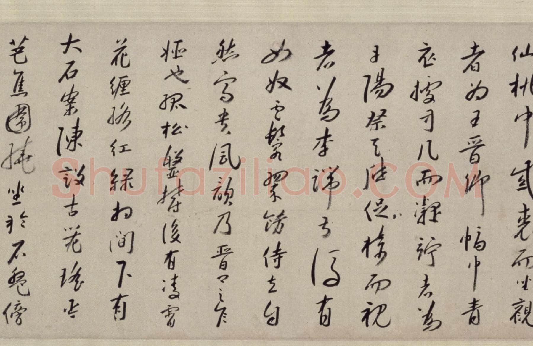 朱耷(八大山人)《西园雅集》卷 纸本 25.4X204.2cm 北京故宫博物院藏