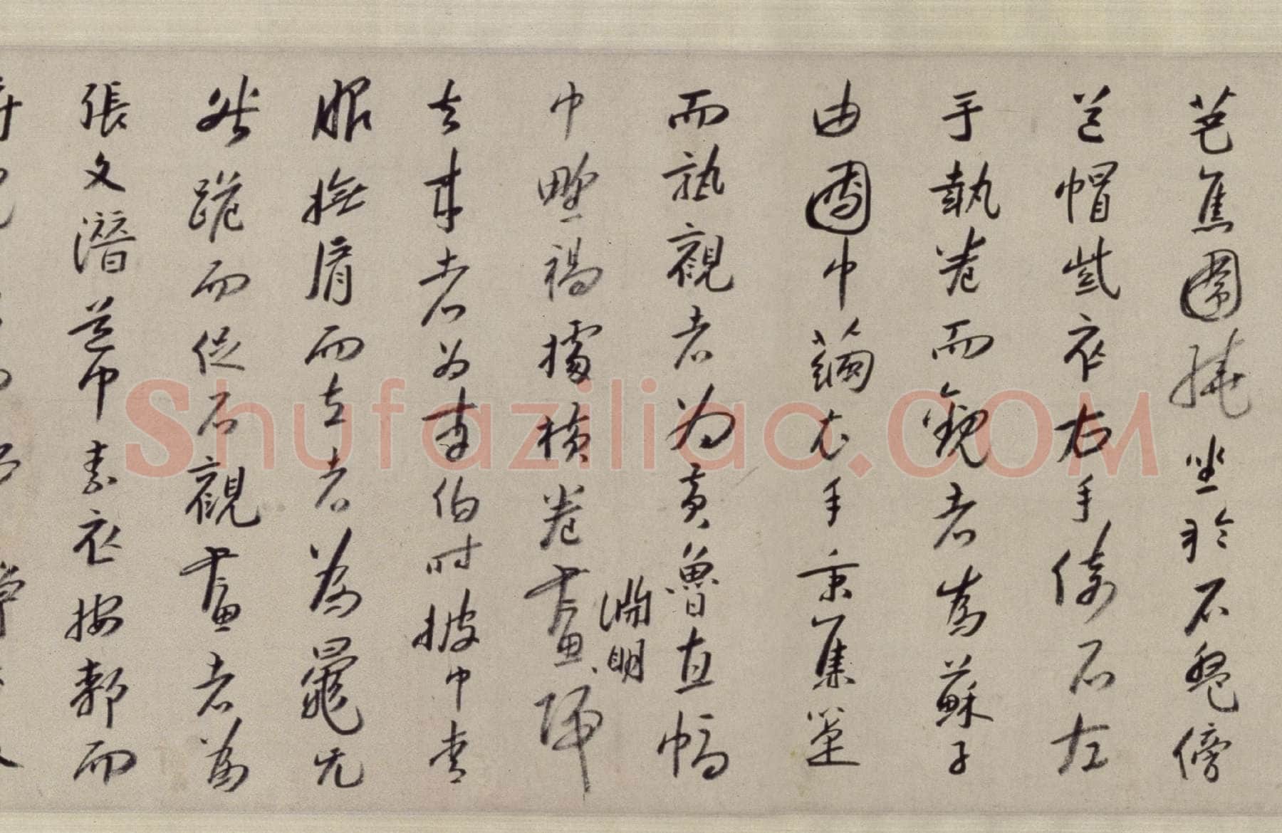 朱耷(八大山人)《西园雅集》卷 纸本 25.4X204.2cm 北京故宫博物院藏