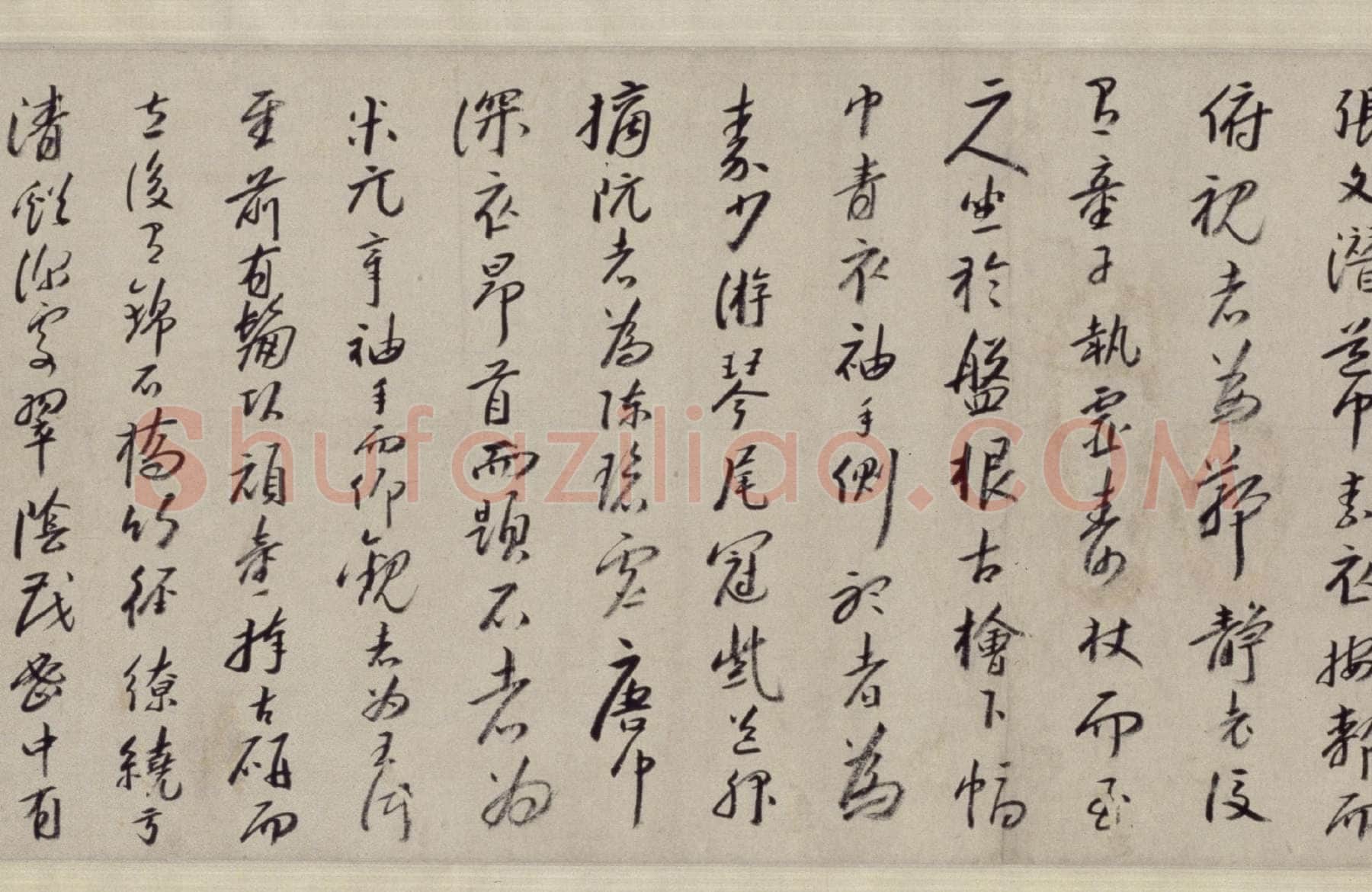 朱耷(八大山人)《西园雅集》卷 纸本 25.4X204.2cm 北京故宫博物院藏