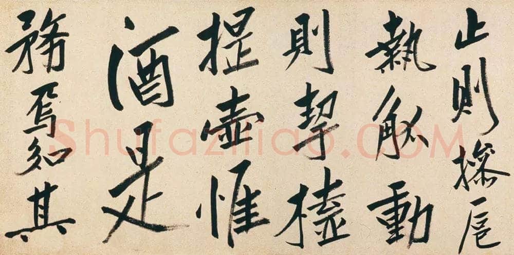 朱耷(八大山人)《刘伶酒德颂卷》纸本行书 25×531.1cm。上海博物馆藏