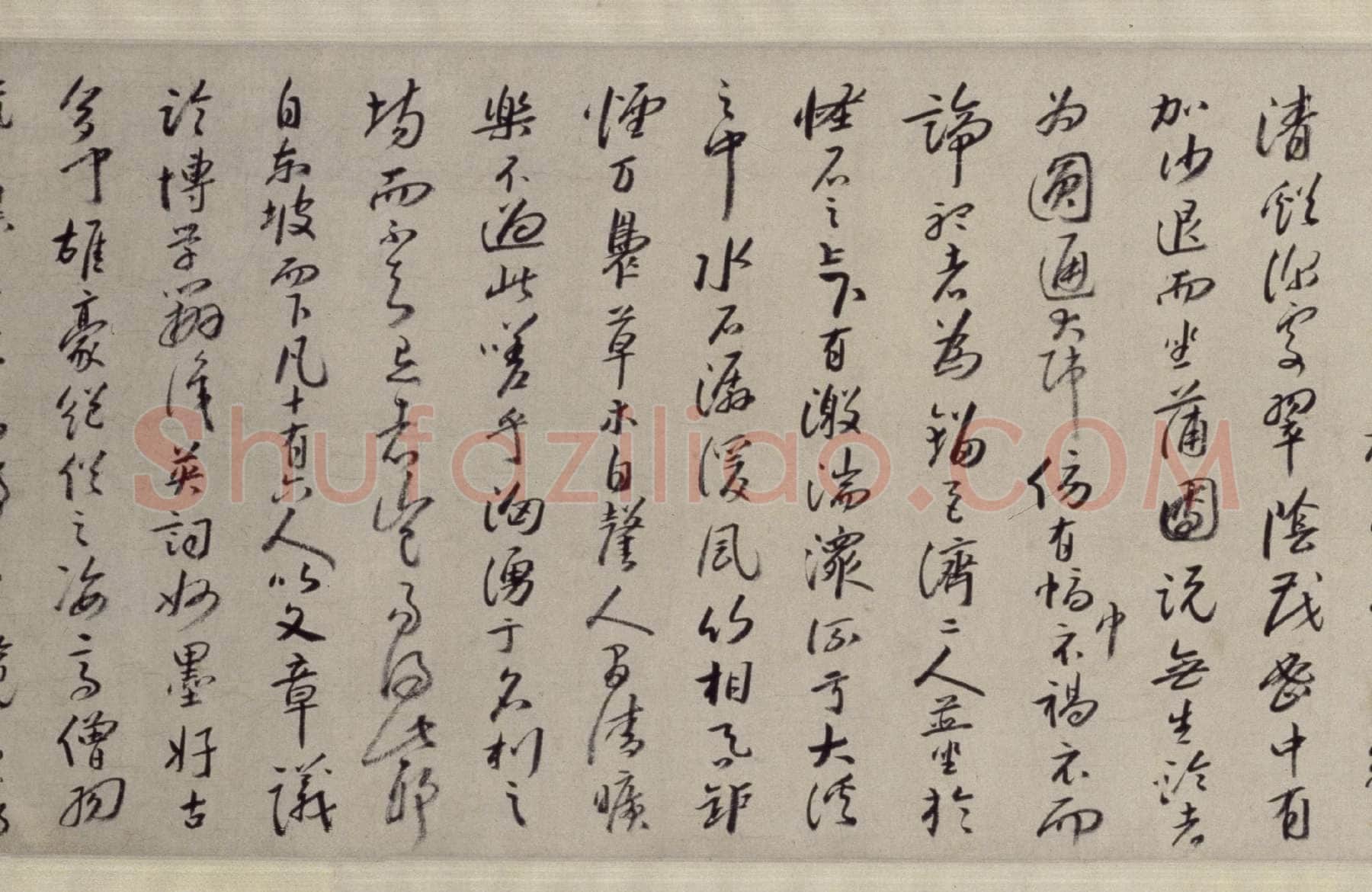 朱耷(八大山人)《西园雅集》卷 纸本 25.4X204.2cm 北京故宫博物院藏