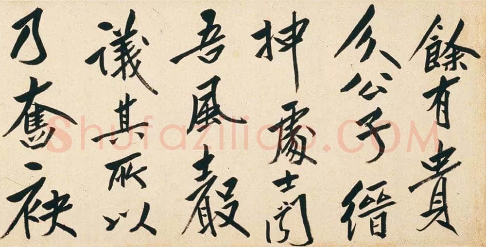 朱耷(八大山人)《刘伶酒德颂卷》纸本行书 25×531.1cm。上海博物馆藏