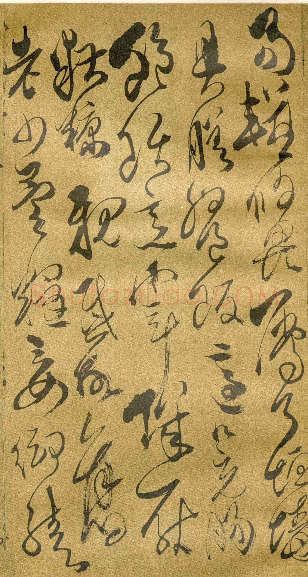 傅山《草书千字文》册 共12页 纸本 24.5×13cm 山西省博物院藏