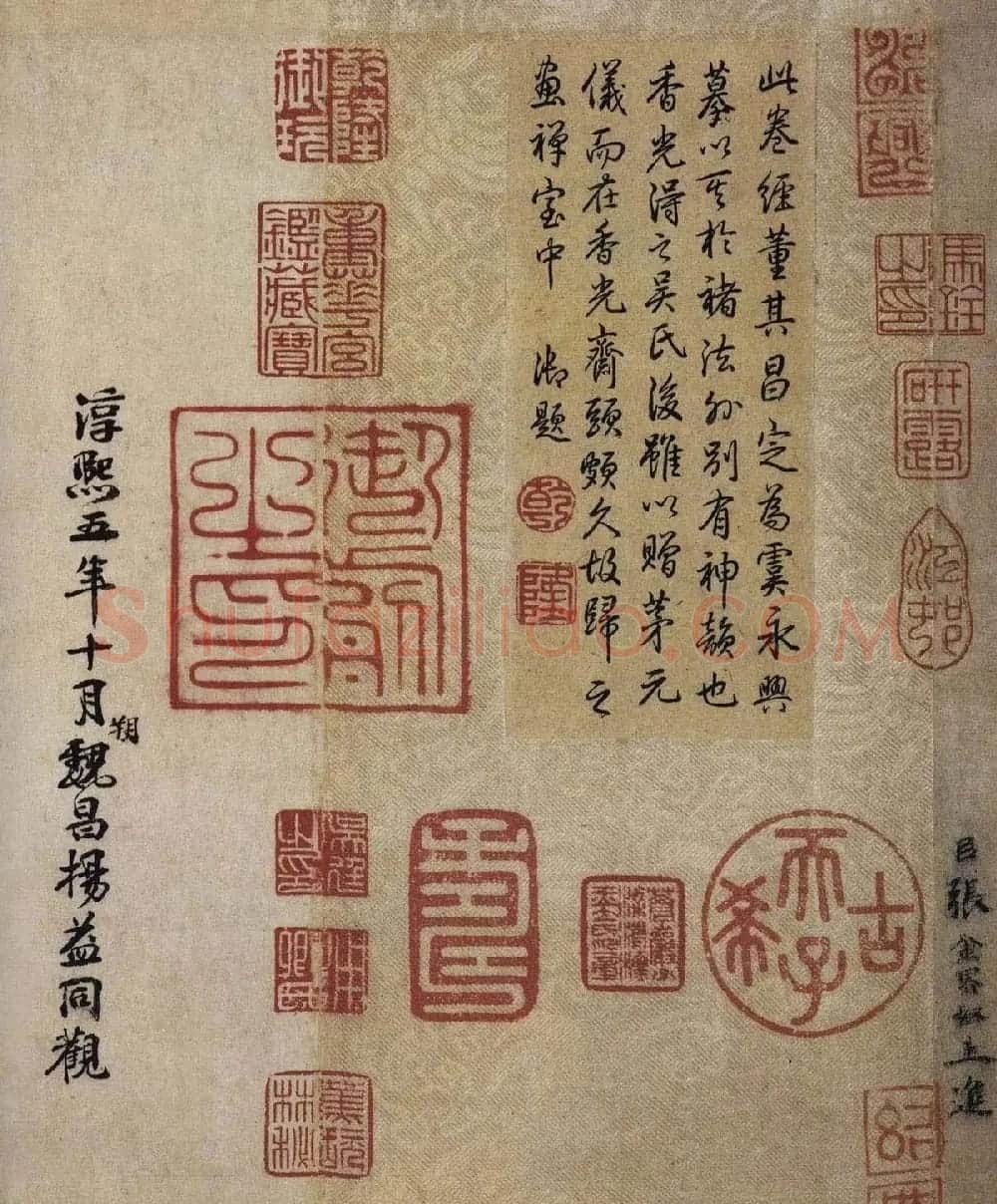 唐代虞世南书法《虞摹兰亭序》长卷 | 书法长卷
