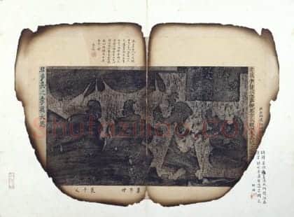 宋拓东汉武梁祠画像石 | 故宫铭刻类藏品