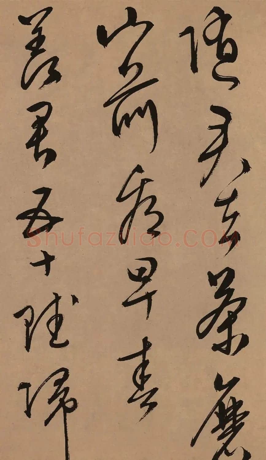 文徵明53岁行草书《口号十首卷》 | 毛笔书法作品