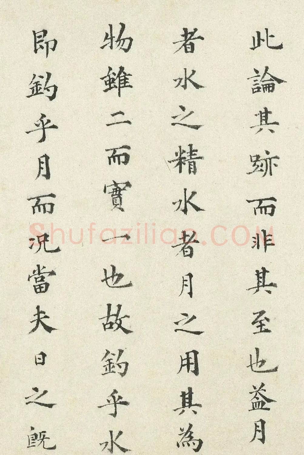 明代都穆楷书《钓月亭记》 | 软笔书法作品