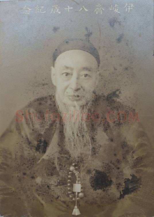 伊立勋《隶书缵续行义八言联》