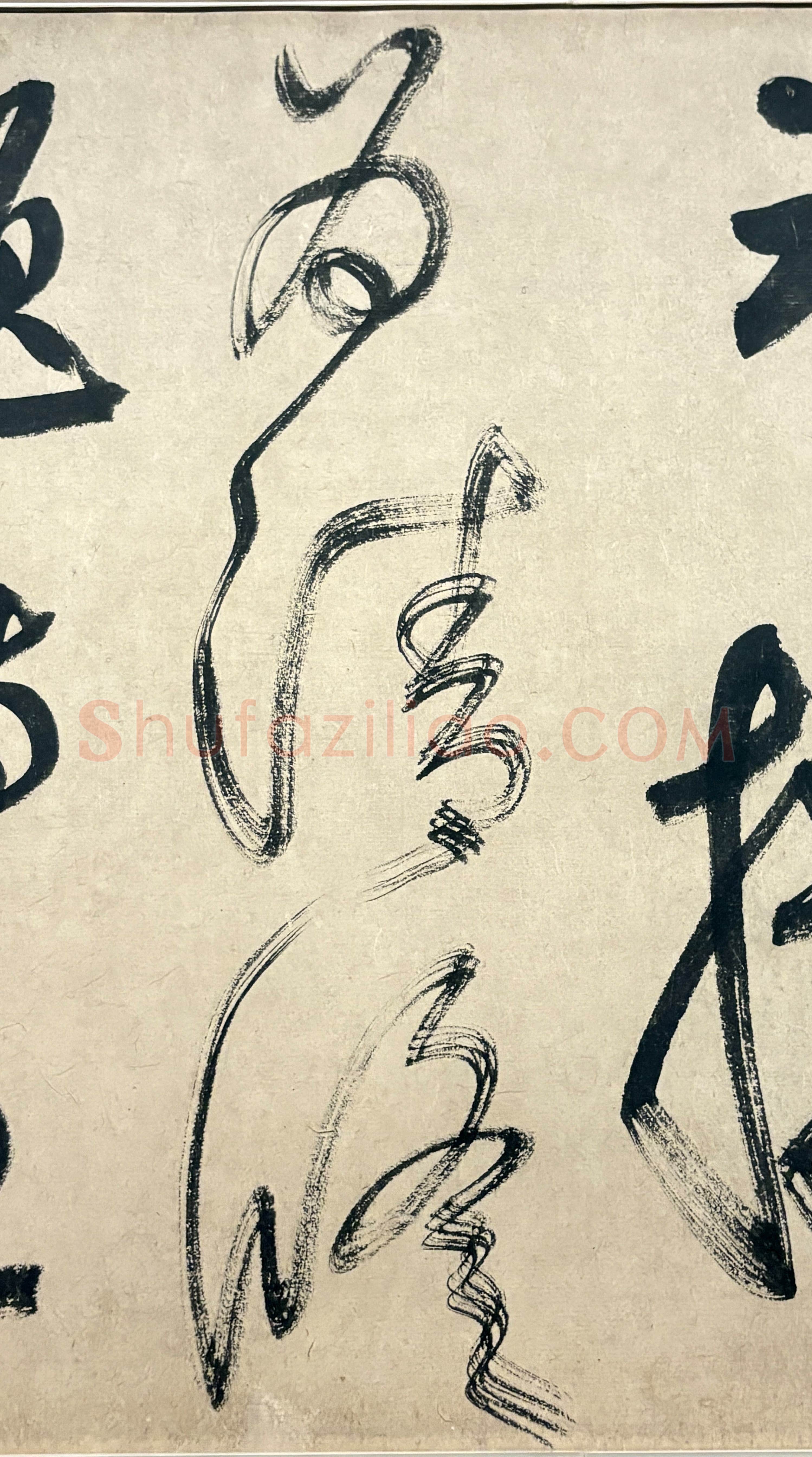 鲜于枢《行草诗赞卷》43.4×3876.4cm 上海博物馆藏