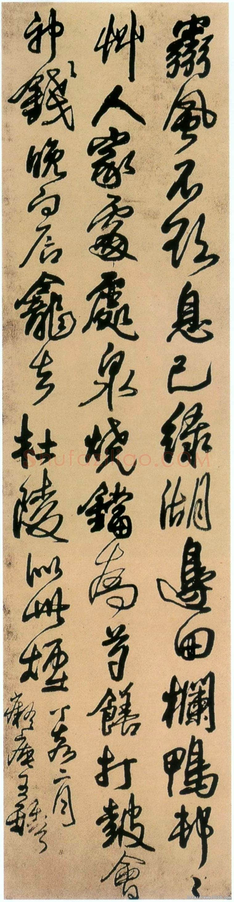 王铎 《五律灵风不欲息诗》轴 清顺治四年(丁亥1647年)行书 绫本 190X50cm 私人藏