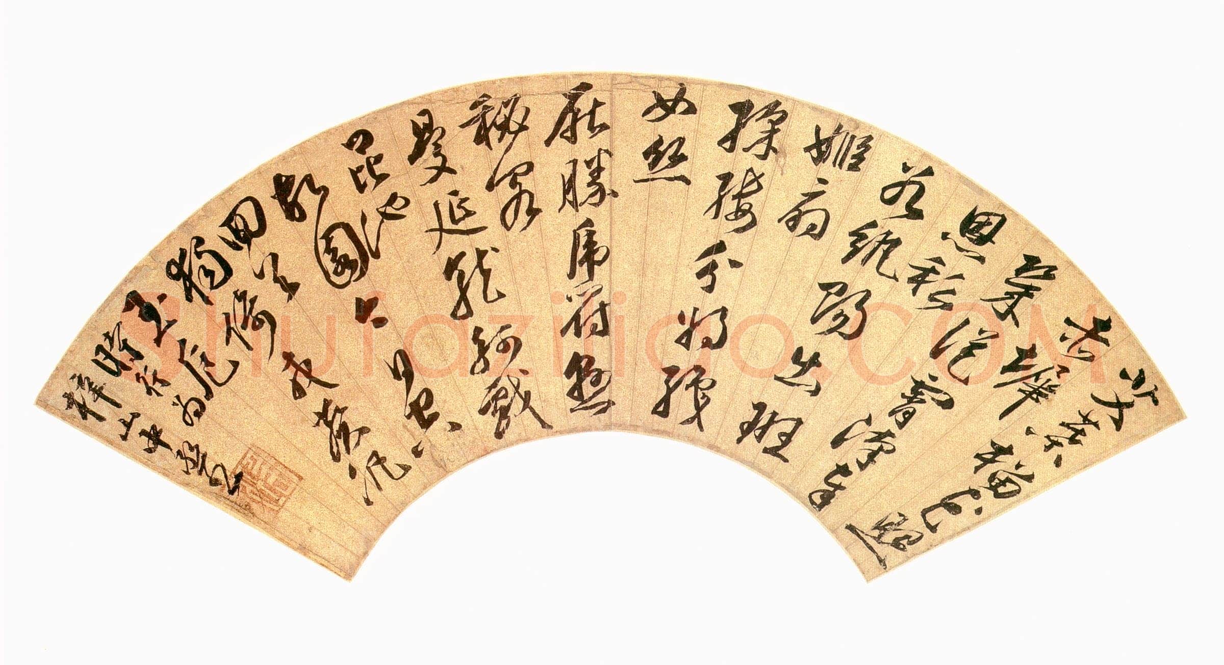 申时行《草书七律诗扇》金笺草书 15.2×48.5cm 北京故宫博物院藏