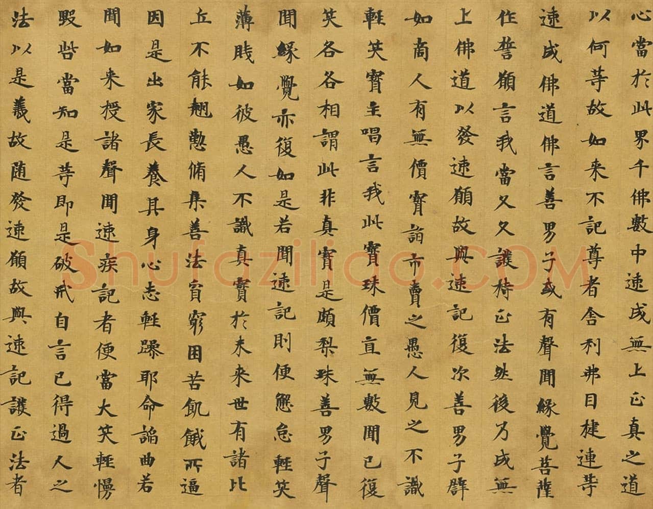 敦煌书法敦煌书法大般涅槃经,摘自东晋至北宋大般涅槃经2