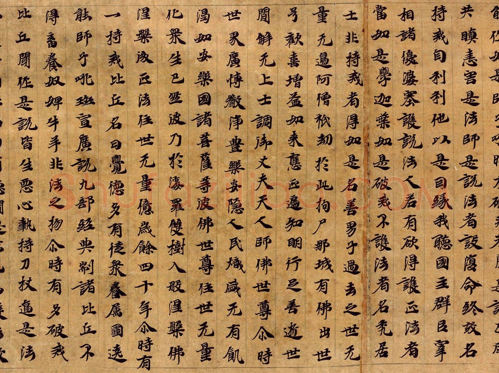 敦煌书法敦煌书法大般涅槃经,摘自东晋至北宋大般涅槃经3