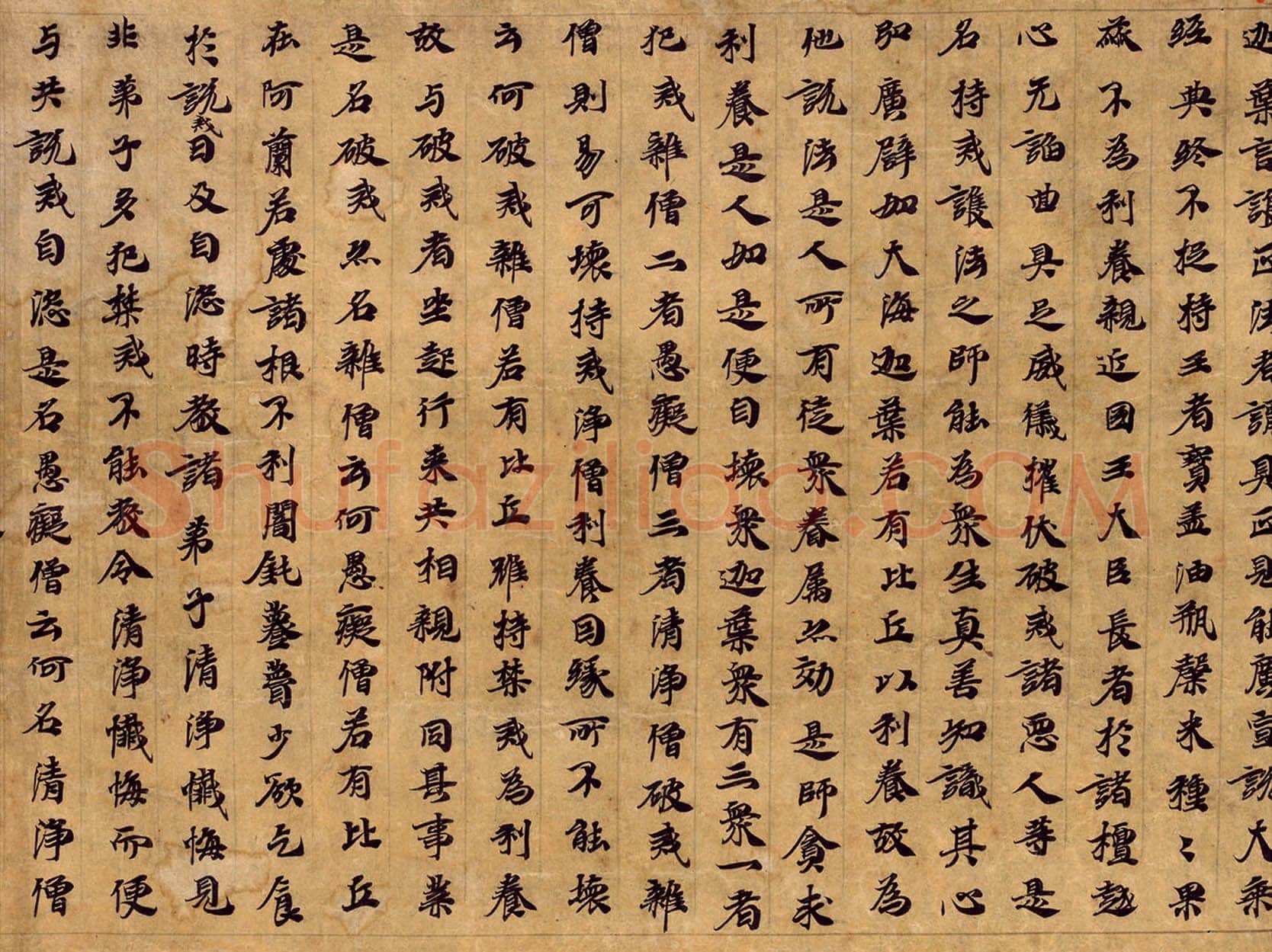 敦煌书法敦煌书法大般涅槃经,摘自东晋至北宋大般涅槃经3