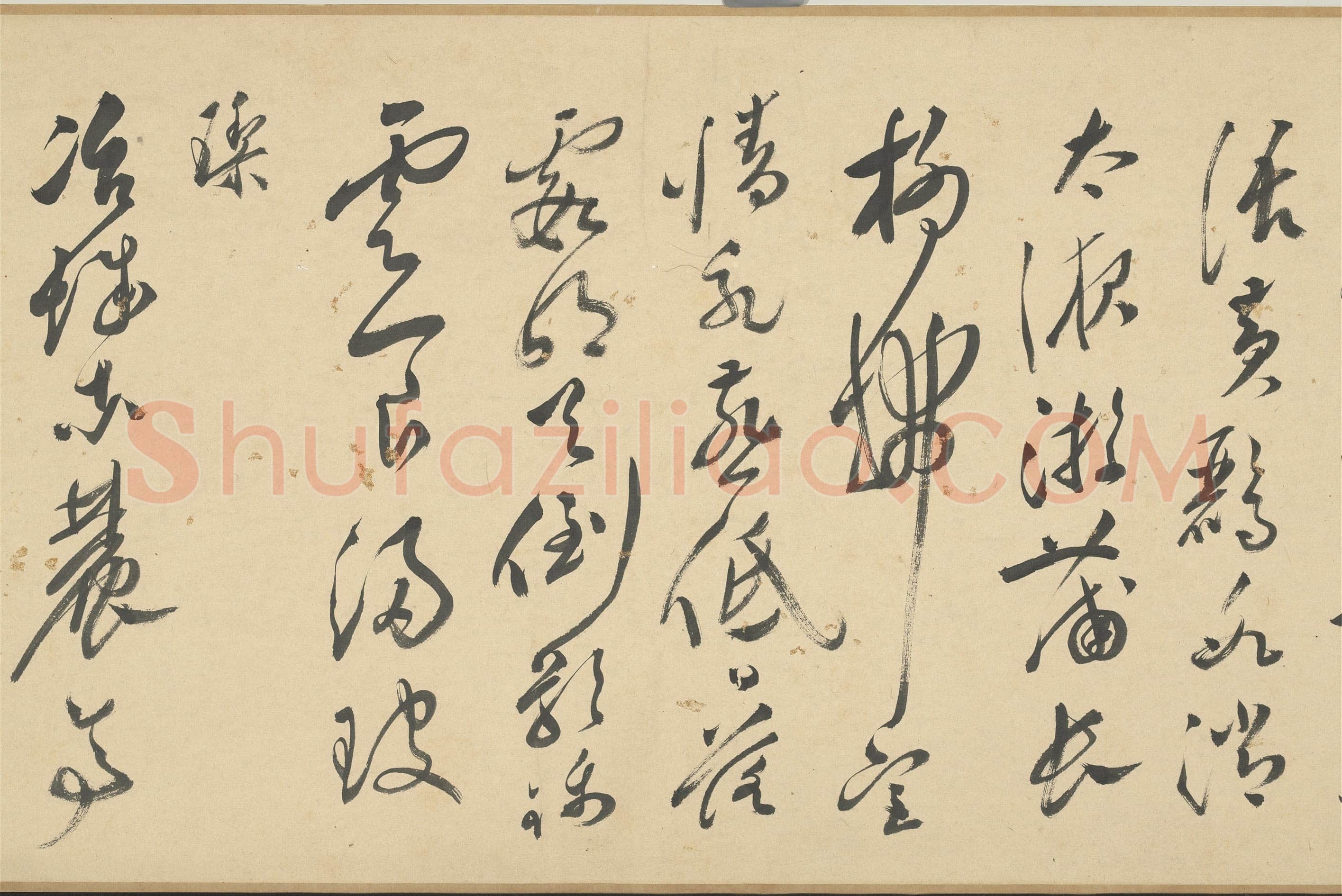 文彭《草书春兴等七言律诗卷》纸本 30×662.8cm 1570年 台北故宫博物院藏