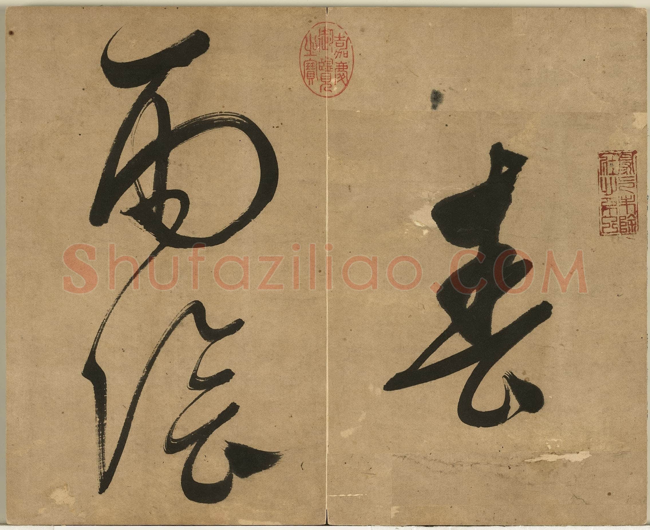 文彭《草书七绝诗册》纸本草书 29.1×36cm不等 台北故宫博物院藏