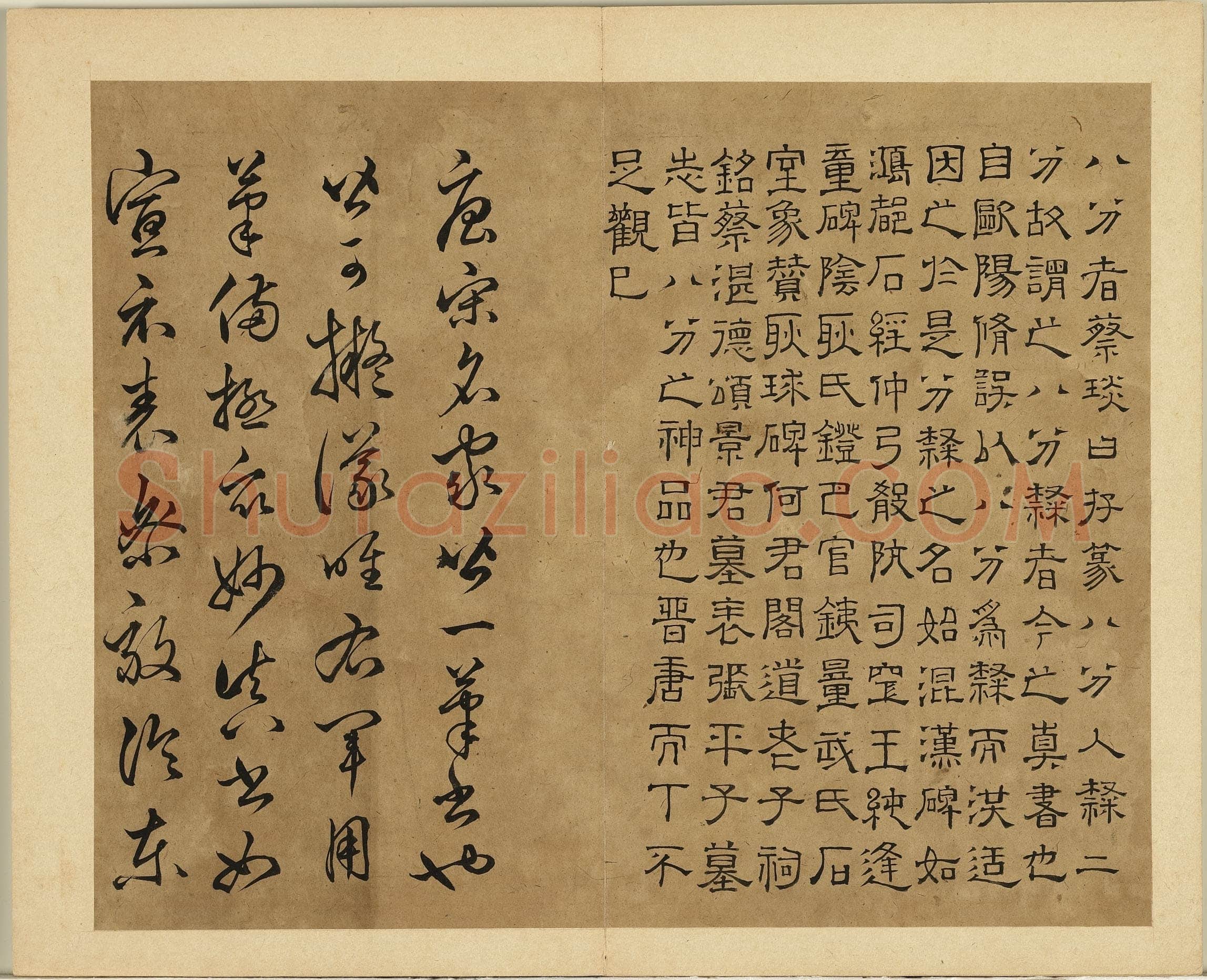 丰坊《各体书诀册》纸本 十四开 1535年 台北故宫博物院藏