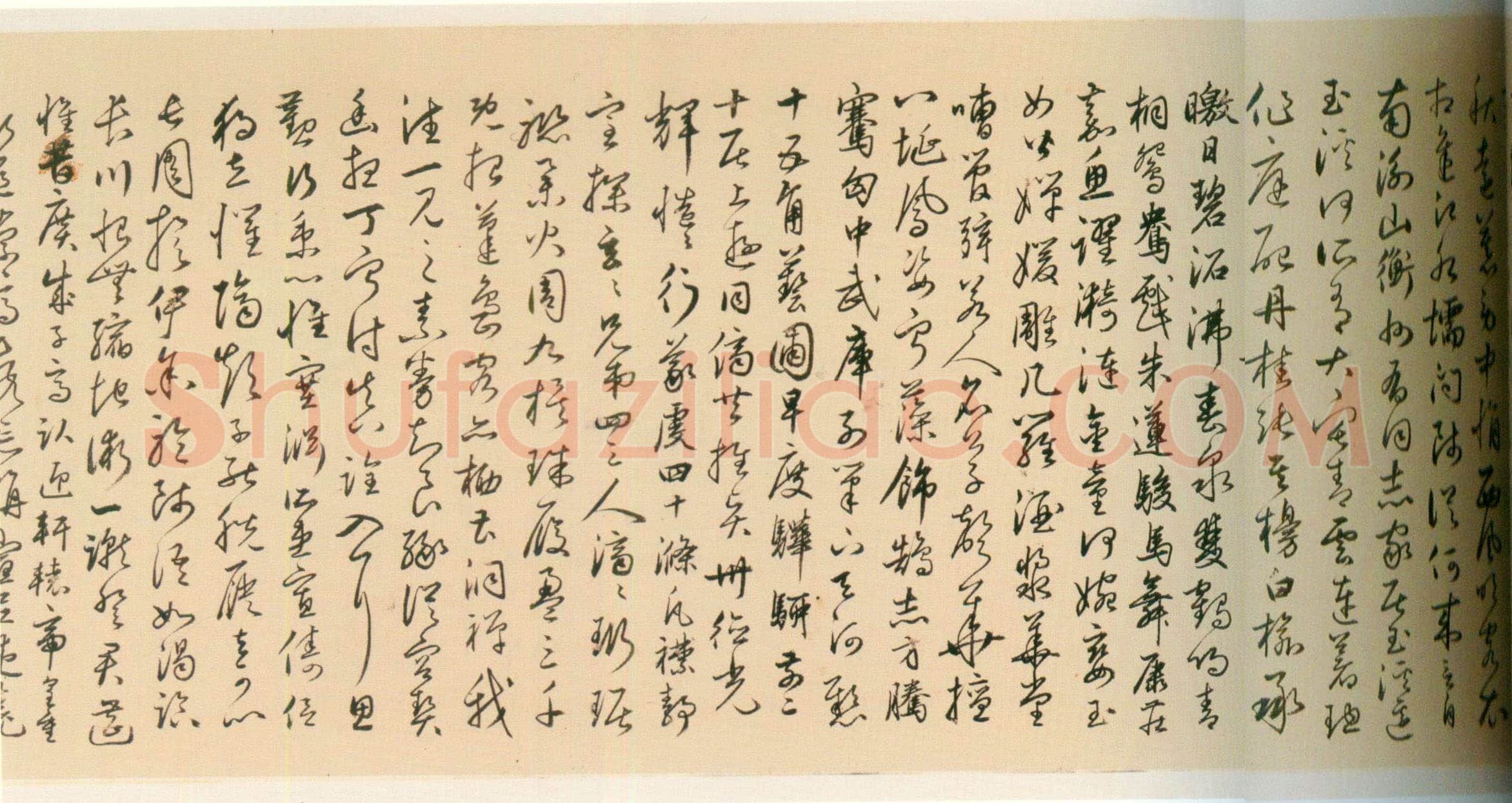 丰坊《行书诗词卷》纸本行书 31.3cm×1050.5cm 1536年 上海博物馆藏