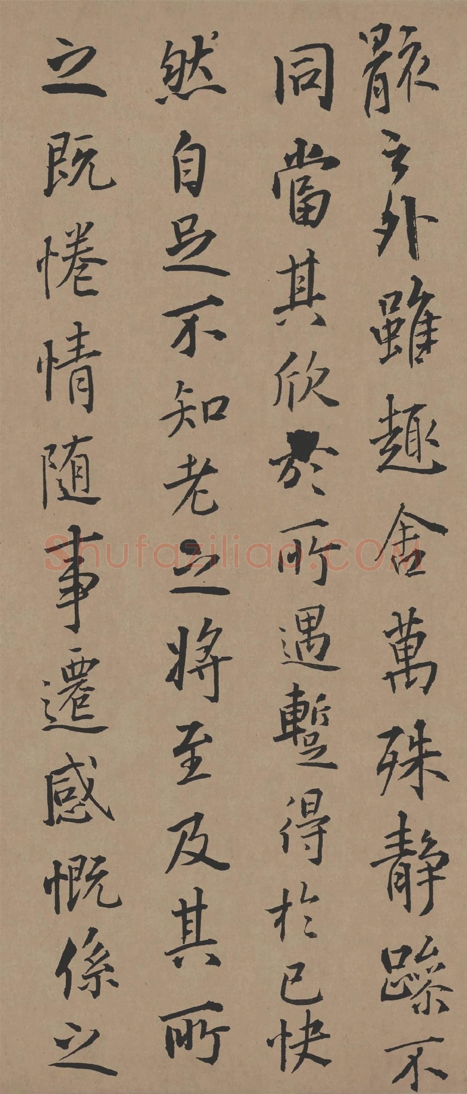 王铎《临禇摹兰亭》局部-2