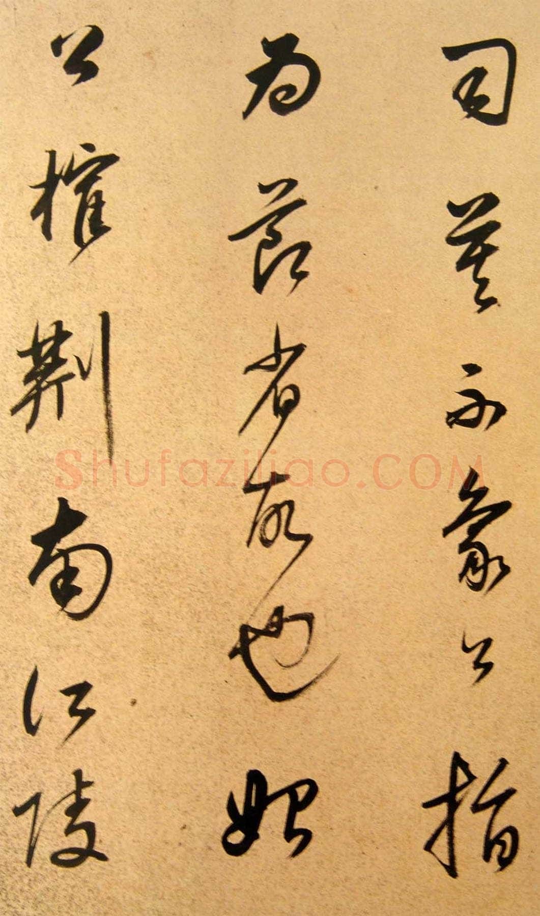 董其昌(手卷)《方旸谷小传》苏州博物馆藏