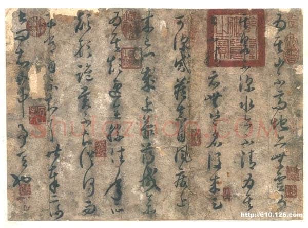 怀素《论书帖》纸本草书 38.5×40.5cm 辽宁省博物馆藏