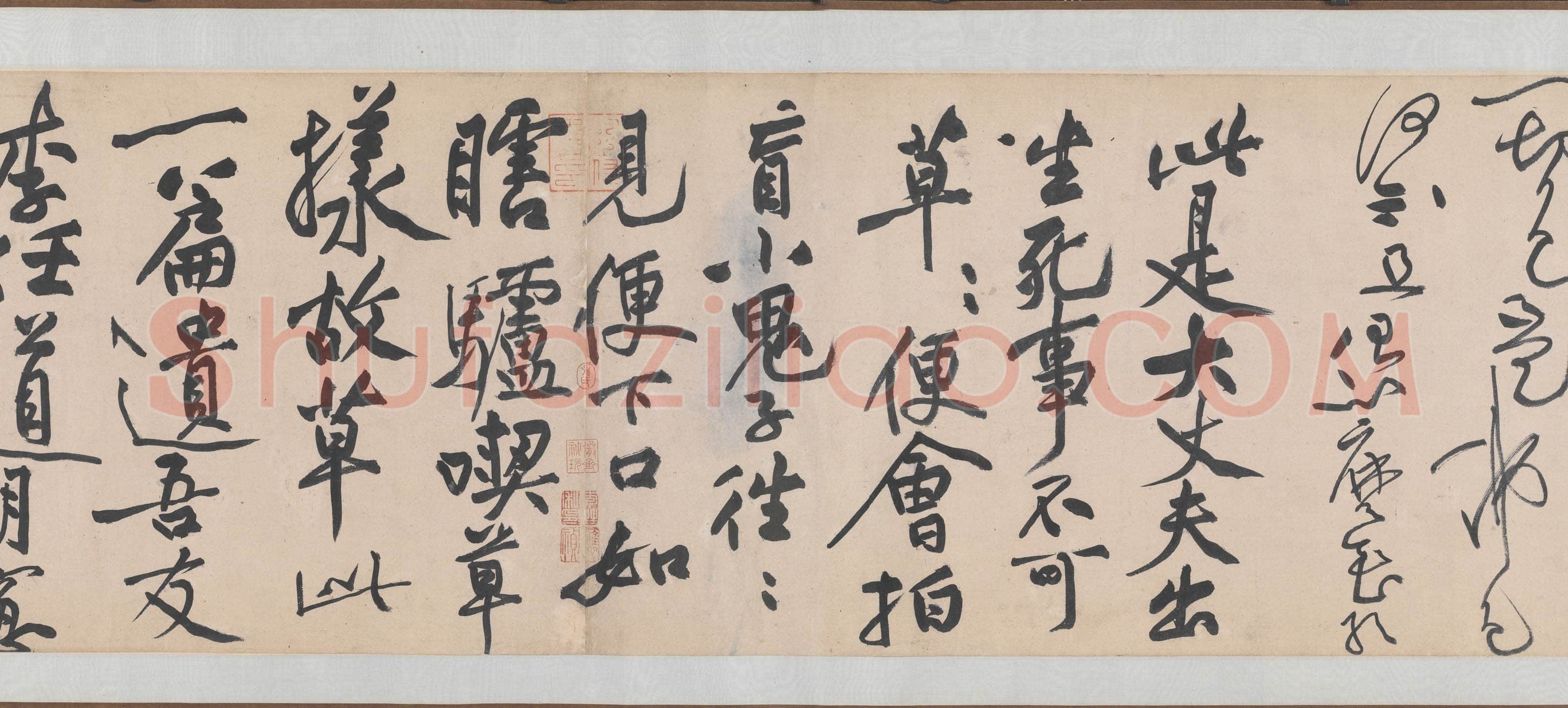 黄庭坚《诸上座草书卷》纸本,草书 33×729.5 约元符三年(1100年)北京故宫博物院藏