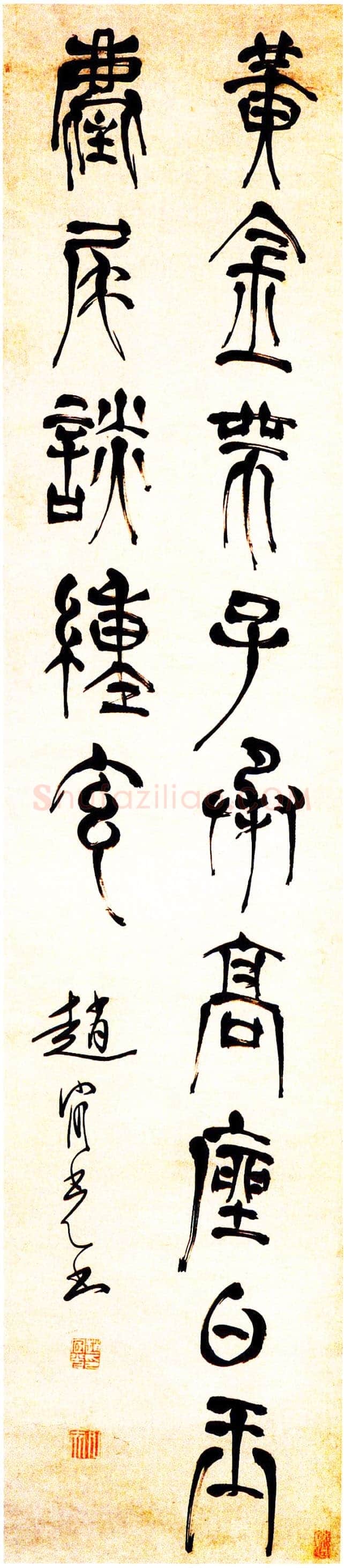 赵宧光 《李白七言诗句》纸本 141×31.6 厘米 北京故宫博物院藏