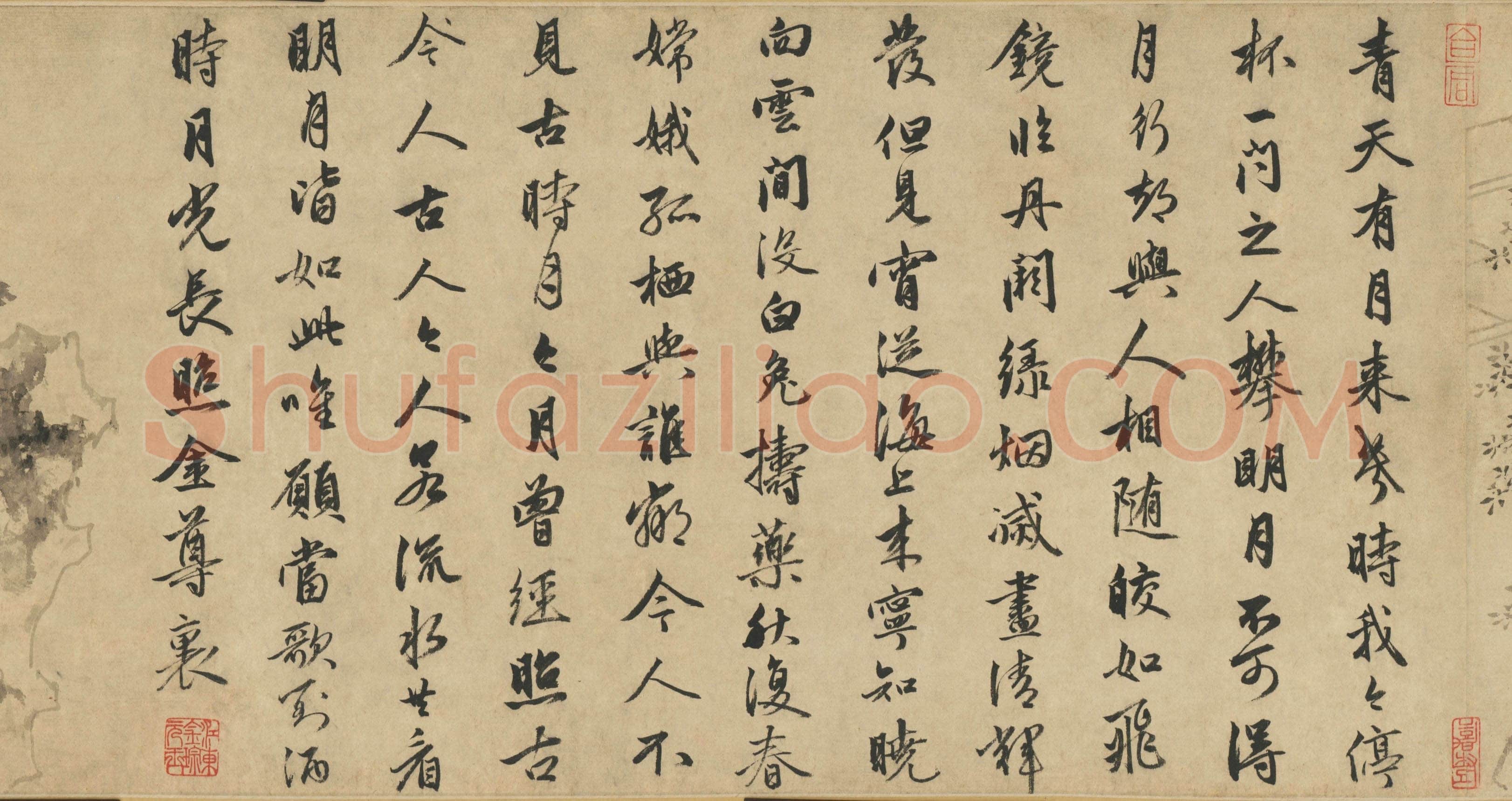 金琮、杜堇《古贤诗意卷》纸本,28×1079,5cm 北京故宫博物院藏