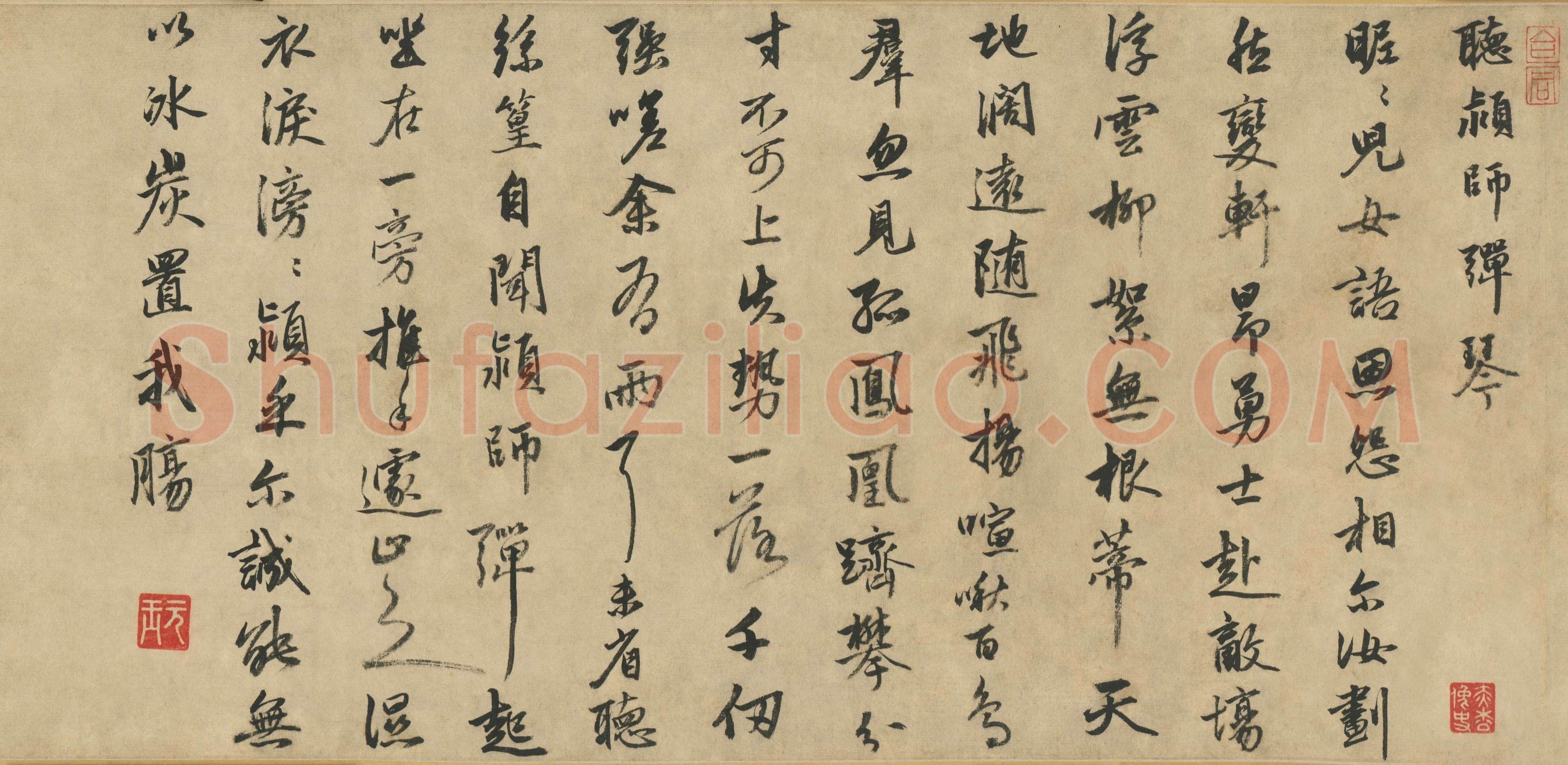 金琮、杜堇《古贤诗意卷》纸本,28×1079,5cm 北京故宫博物院藏