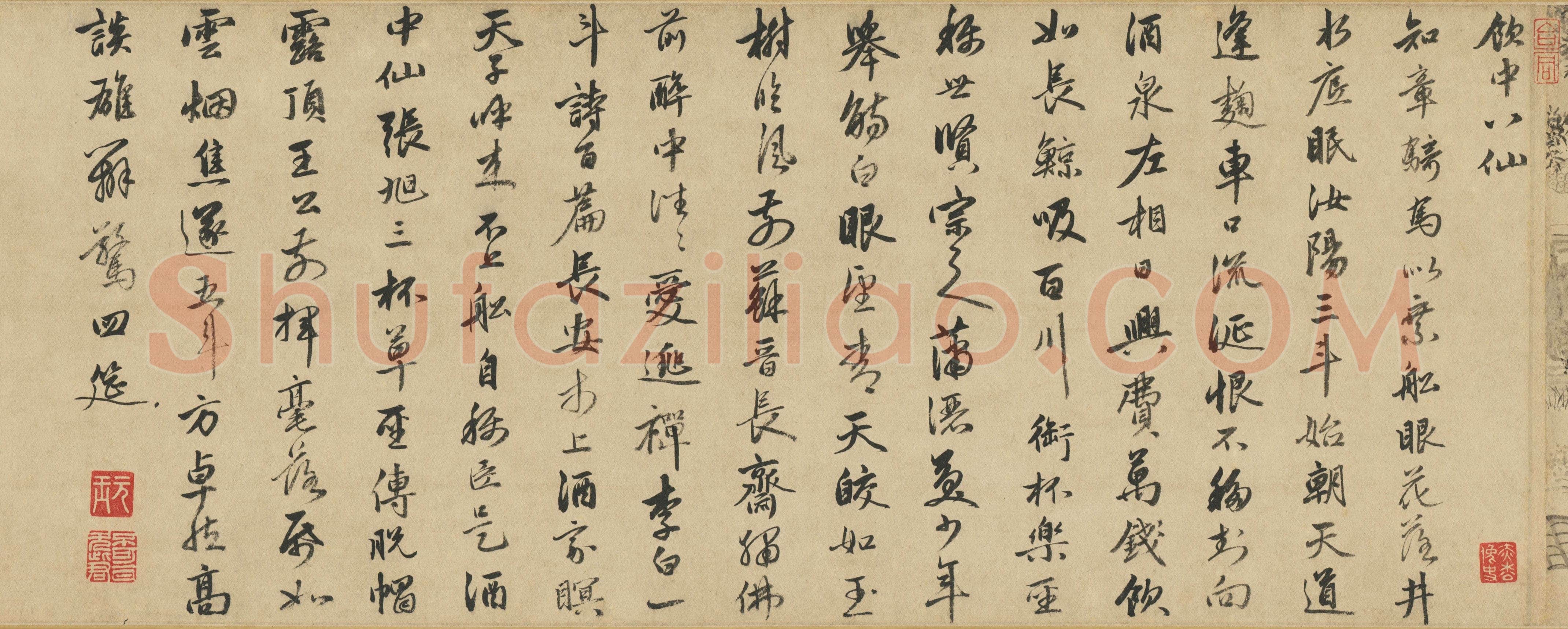 金琮、杜堇《古贤诗意卷》纸本,28×1079,5cm 北京故宫博物院藏