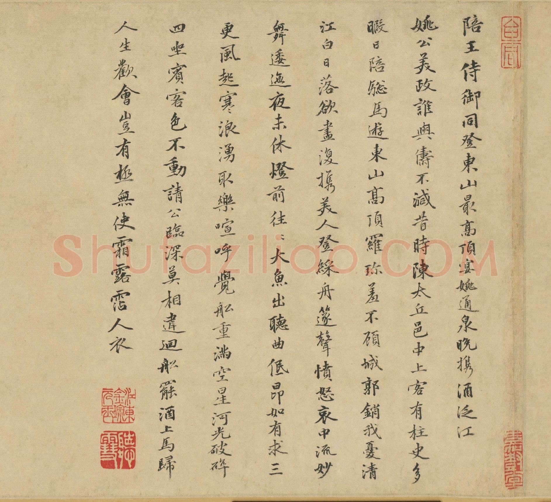 金琮、杜堇《古贤诗意卷》纸本,28×1079,5cm 北京故宫博物院藏