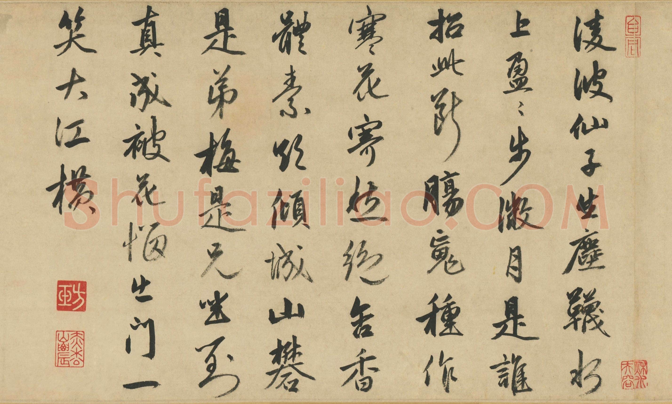 金琮、杜堇《古贤诗意卷》纸本,28×1079,5cm 北京故宫博物院藏