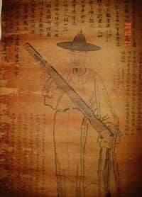 诗书琴韵成绝响 一生失意抱琴终(邝露)