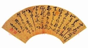 诗书琴韵成绝响 一生失意抱琴终(邝露)
