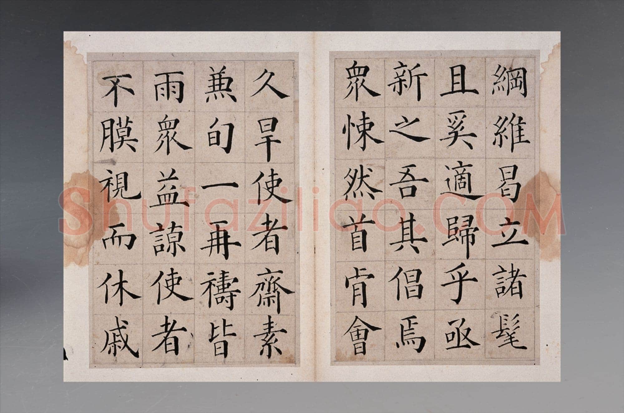 张岳崧《楷书南安书院碑记册》纸本楷书 23×15.3cm 海南省博物馆藏