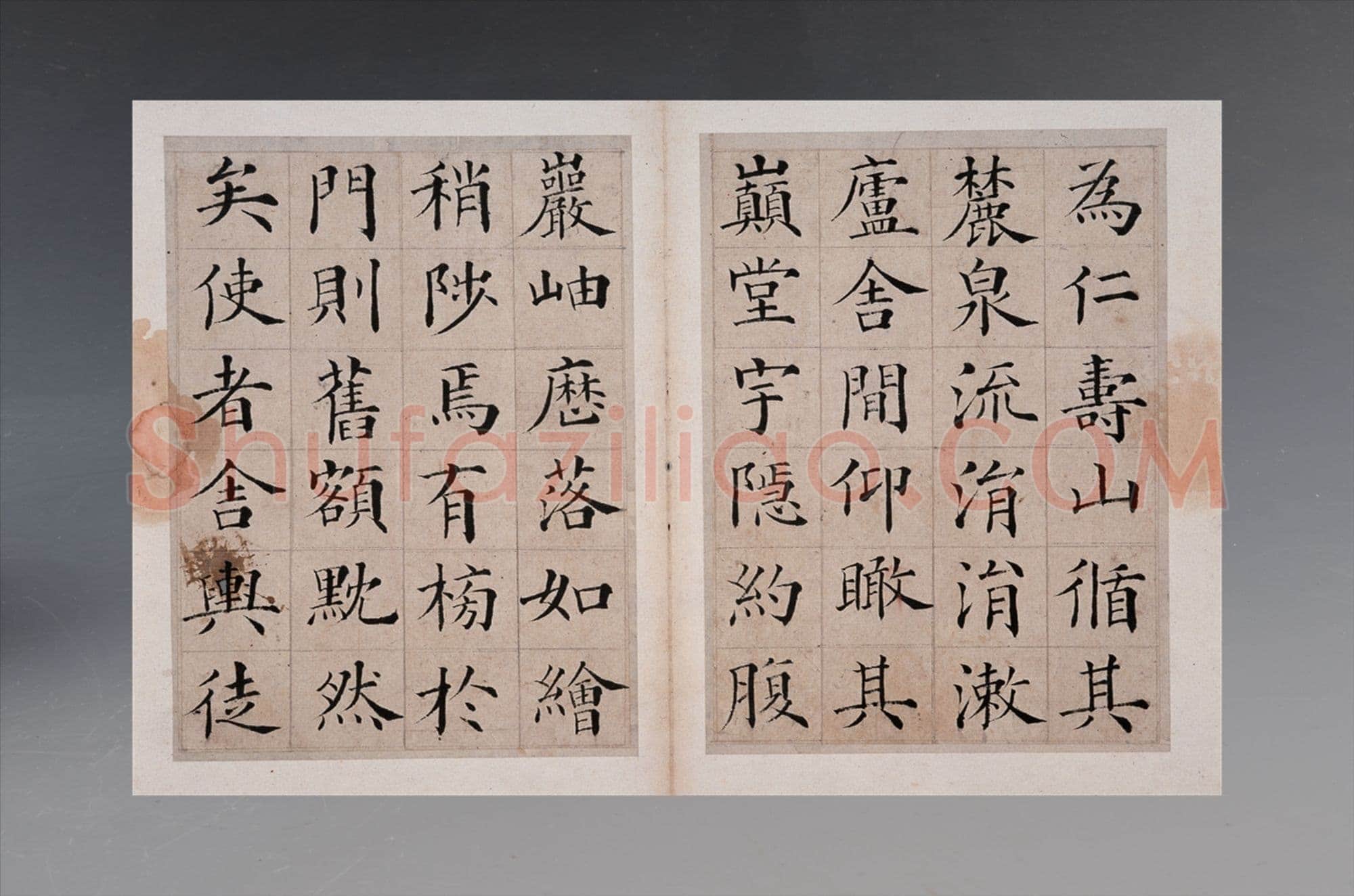 张岳崧《楷书南安书院碑记册》纸本楷书 23×15.3cm 海南省博物馆藏