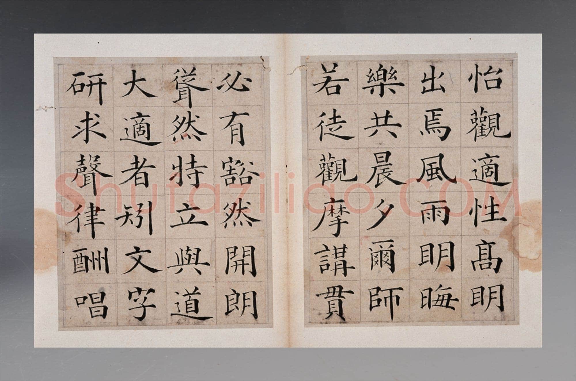张岳崧《楷书南安书院碑记册》纸本楷书 23×15.3cm 海南省博物馆藏