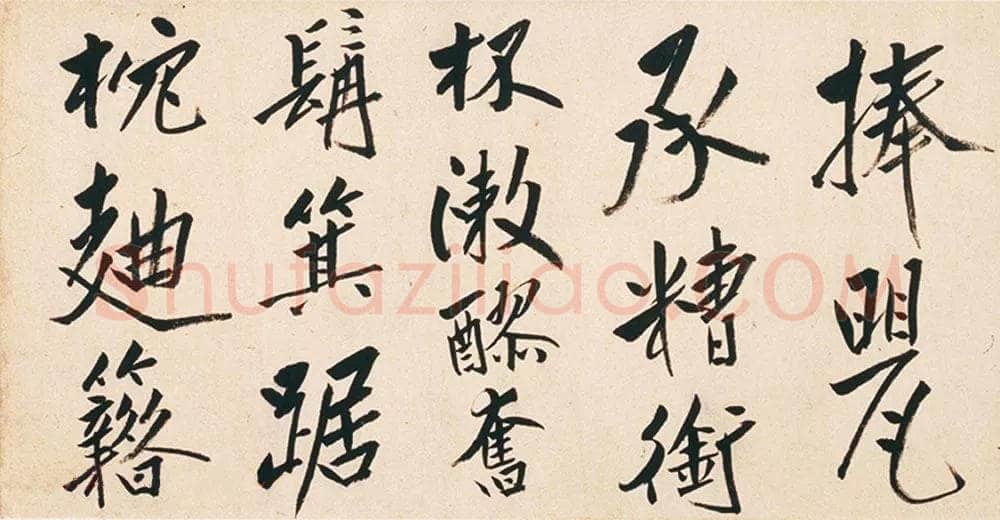 朱耷(八大山人)《刘伶酒德颂卷》纸本行书 25×531.1cm。上海博物馆藏