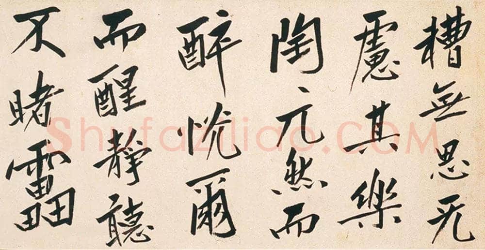 朱耷(八大山人)《刘伶酒德颂卷》纸本行书 25×531.1cm。上海博物馆藏