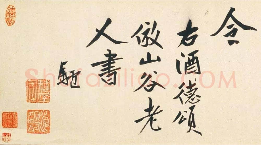 朱耷(八大山人)《刘伶酒德颂卷》纸本行书 25×531.1cm。上海博物馆藏