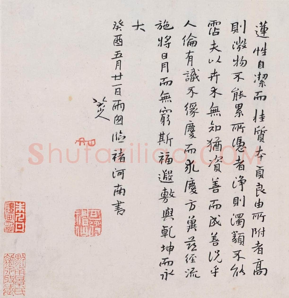朱耷(八大山人)《行书宋人旧闻等册》纸本 24.4×23cm×16 1693年 上海博物馆藏