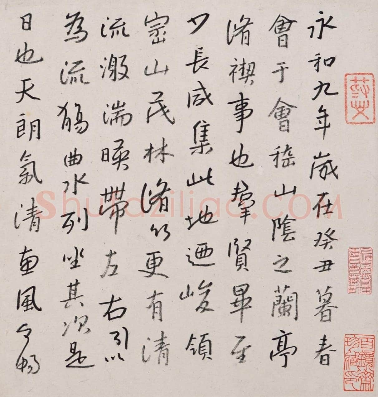朱耷(八大山人)《行书宋人旧闻等册》纸本 24.4×23cm×16 1693年 上海博物馆藏