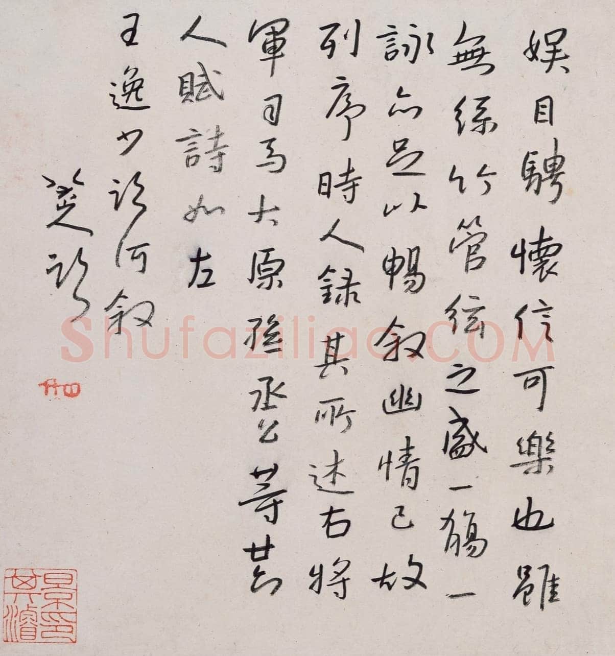 朱耷(八大山人)《行书宋人旧闻等册》纸本 24.4×23cm×16 1693年 上海博物馆藏