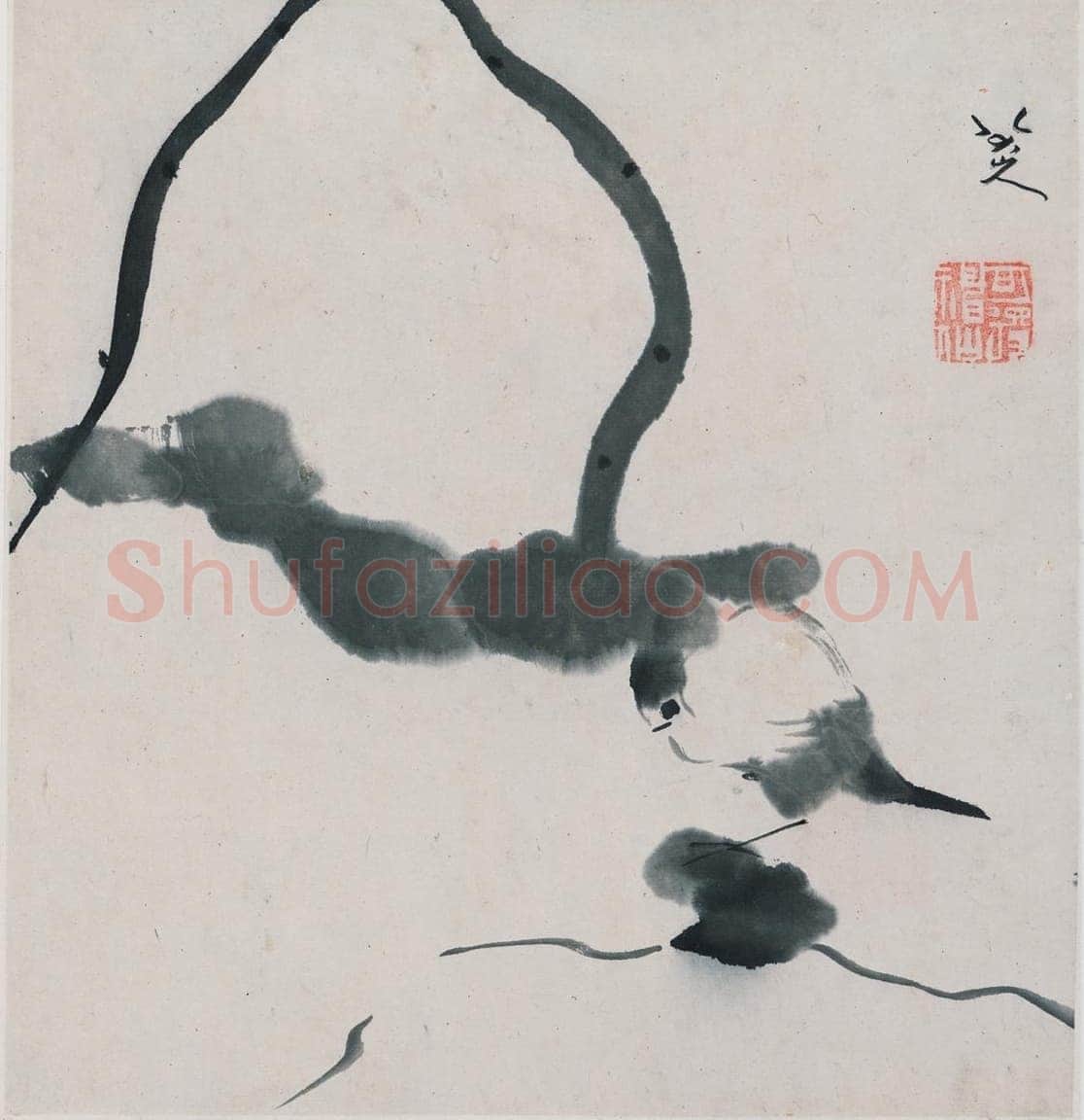朱耷(八大山人)《行书宋人旧闻等册》纸本 24.4×23cm×16 1693年 上海博物馆藏