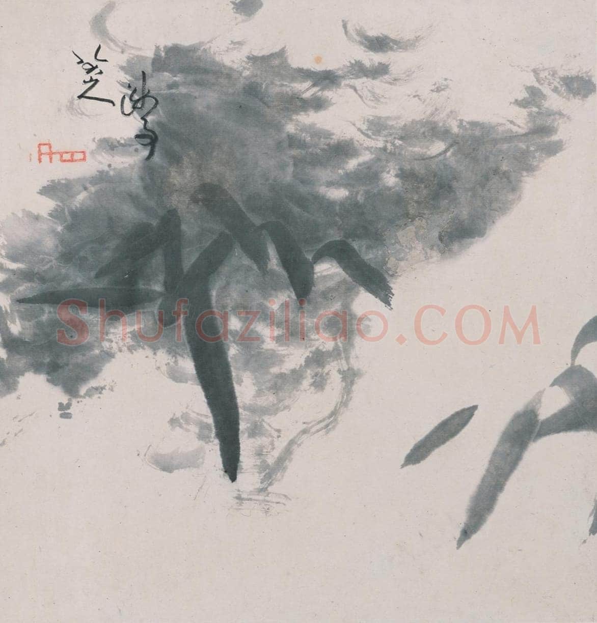 朱耷(八大山人)《行书宋人旧闻等册》纸本 24.4×23cm×16 1693年 上海博物馆藏