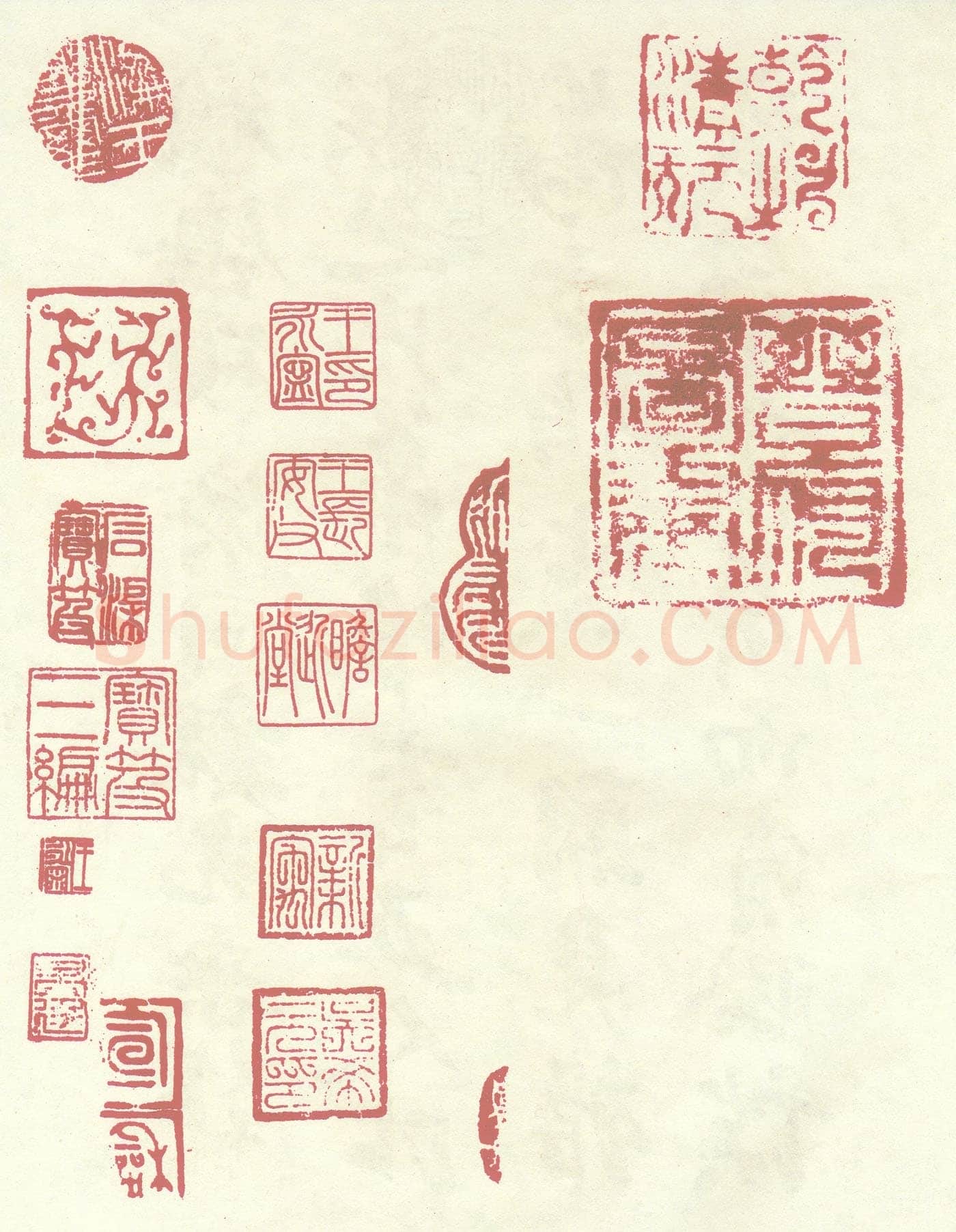 李隆基 唐玄宗《鹡鸰颂卷、石台孝经》