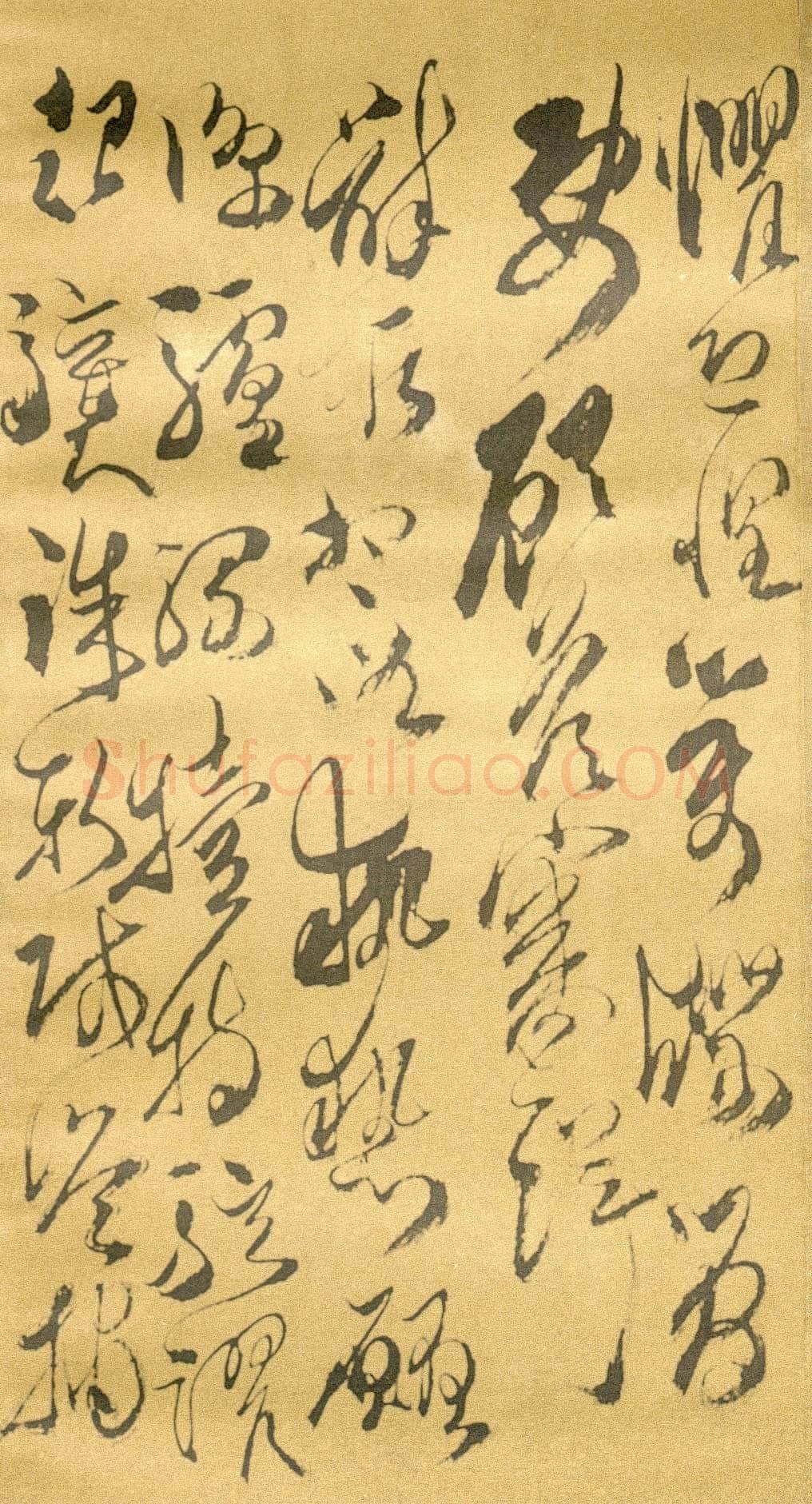 傅山《草书千字文》册 共12页 纸本 24.5×13cm 山西省博物院藏