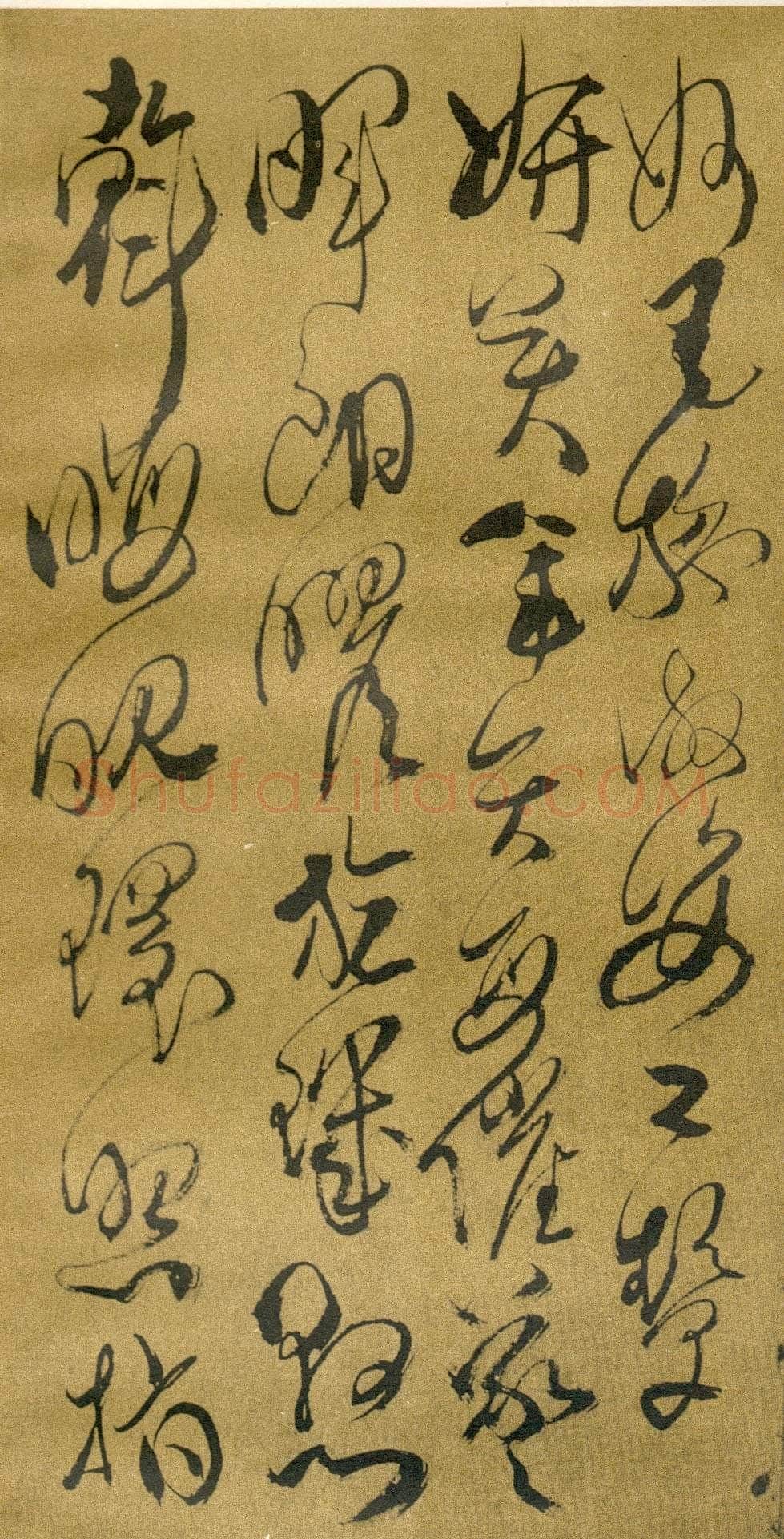 傅山《草书千字文》册 共12页 纸本 24.5×13cm 山西省博物院藏
